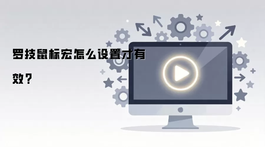 �޼�������ô���ò���Ч ������ϸ�̳�