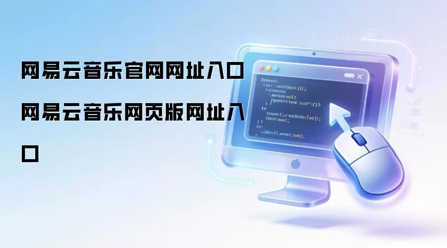 ���������ֹ����������ҳ����ַ��¼ָ��
