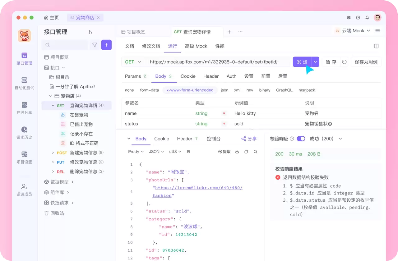 ��ѿ�ԴAPI����CLI�����Ƽ���ʹ��ָ��