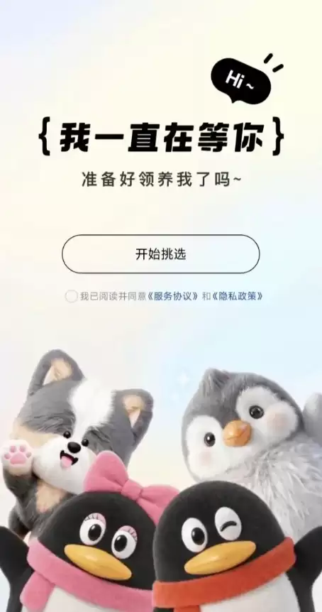 �°�QQ����ع����ߣ��ഺ�����������Ҳ�������