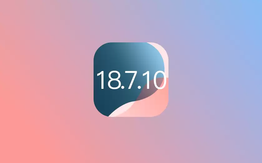 ��˼����һ��ˢ���̳̣�iOS 18.7.10��ʽ�氲װָ��