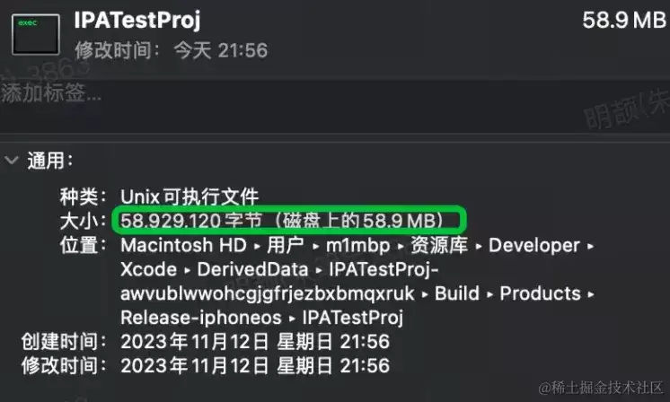 M����259M������App������Ż�����ʵ��