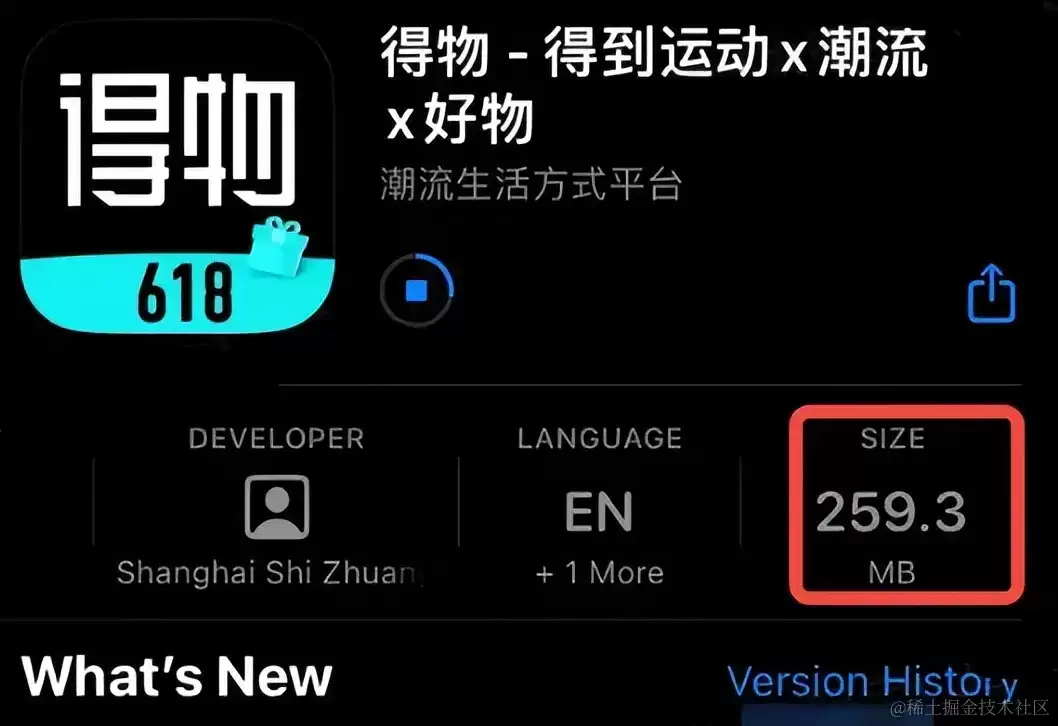 M降至259M:得物App包体积优化治理实践_wishdown.com M降至259M:得物App包体积优化治理实践_wishdown.com