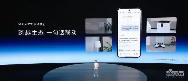 全球首款机器人手机开售 预订超40万台 9999元起终身AI免费_wishdown.com 全球首款机器人手机开售 预订超40万台 9999元起终身AI免费_wishdown.com