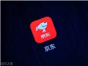 ��ǿ��������������ȫ���� �����ƻ���������ת��