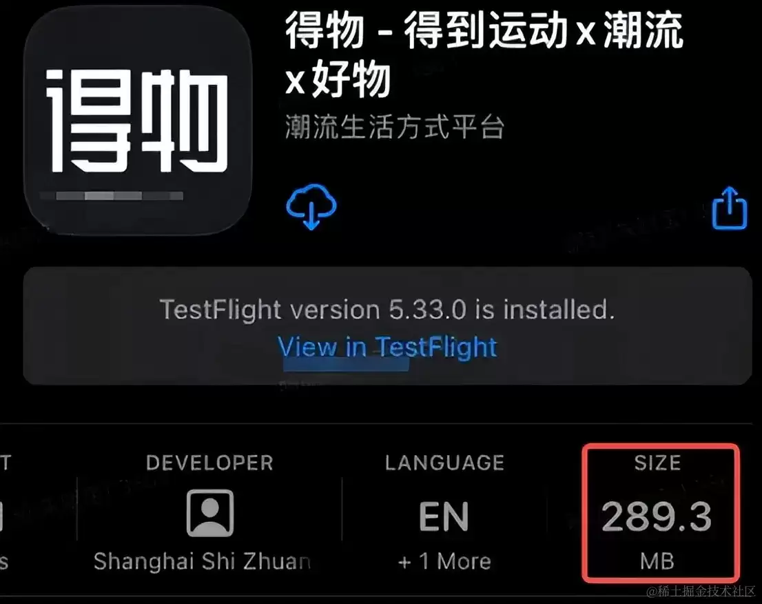 M降至259M:得物App包体积优化治理实践_wishdown.com M降至259M:得物App包体积优化治理实践_wishdown.com