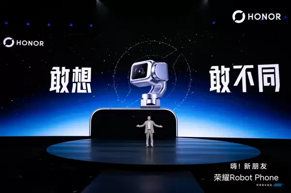 ��ҫRobot Phone���ࣺ������ʷ�ϵ�һ̨�������ֻ���