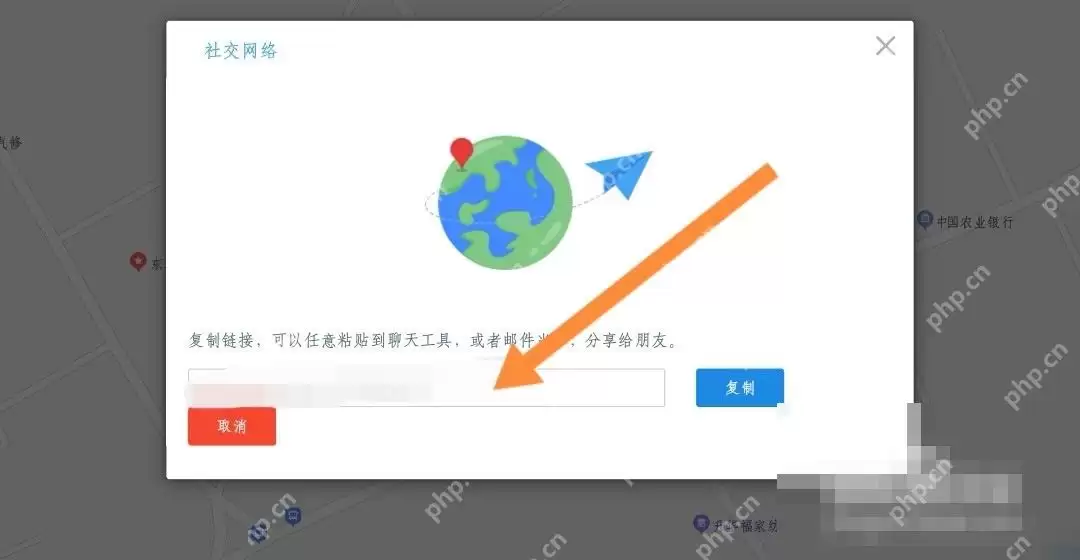 高德地图经纬度查看方法在哪里找_wishdown.com 高德地图经纬度查看方法在哪里找_wishdown.com