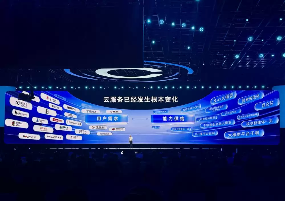 AI����ҵת��Ӧ����أ�Token֮ս������˭��ʤ��