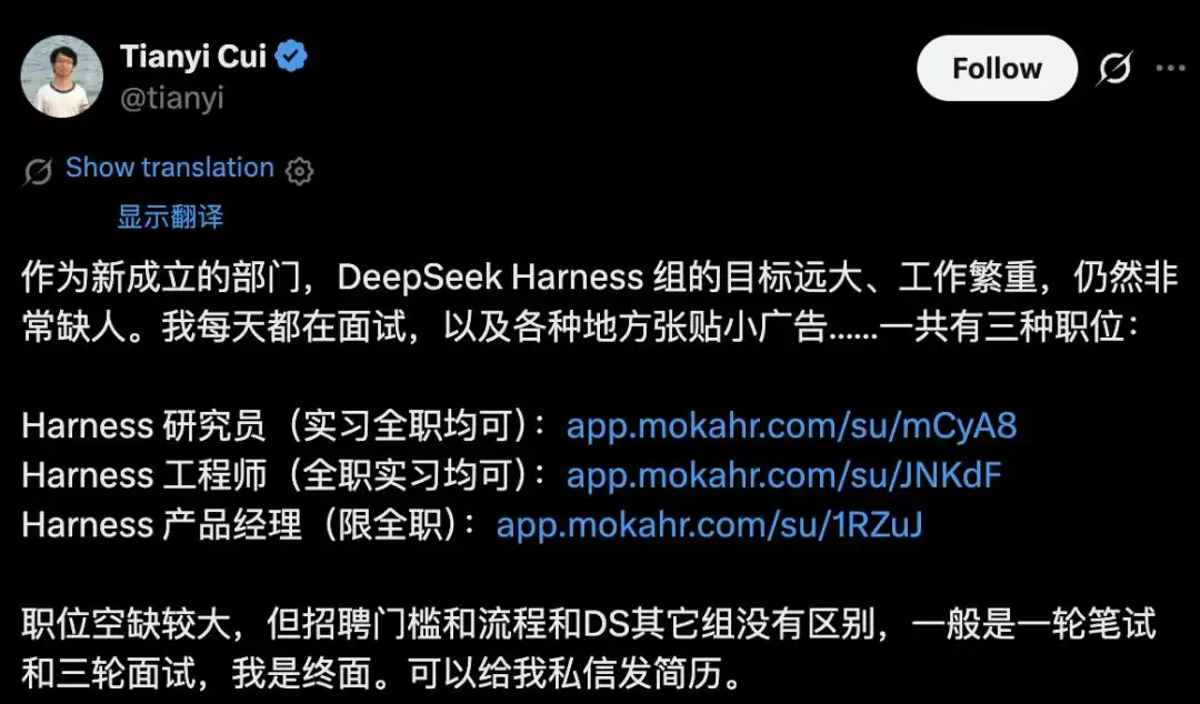 DeepSeek��ȱAgent�˲ţ�������Ƶ�����������