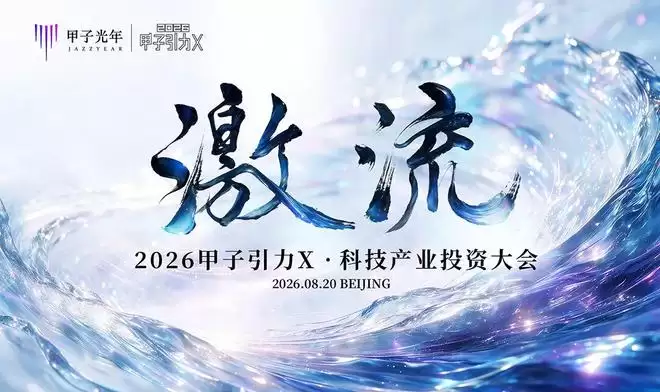 机器人触觉AI底座布局:这家公司的技术野心与行业前景_wishdown.com 机器人触觉AI底座布局:这家公司的技术野心与行业前景_wishdown.com