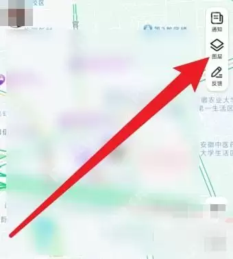 高德地图如何查看实时街景教程_wishdown.com 高德地图如何查看实时街景教程_wishdown.com