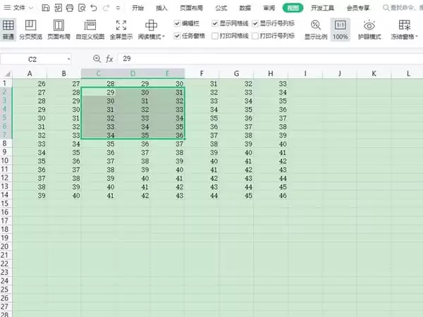 Excel������ô�������в������̶���������