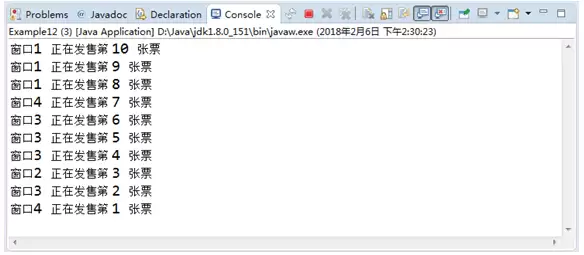 同步代码块_wishdown.com 同步代码块_wishdown.com