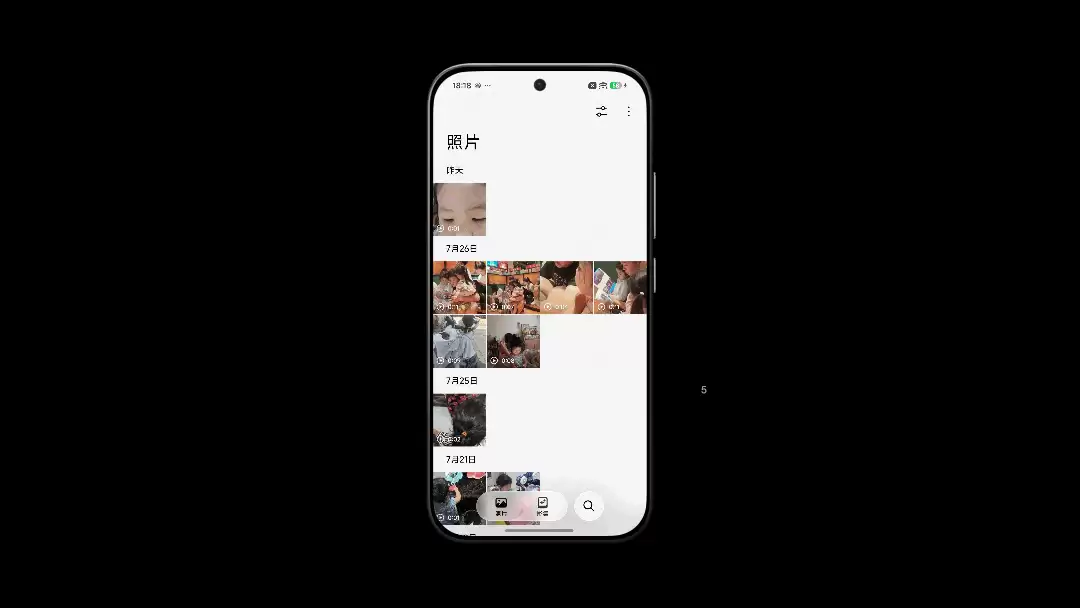 小米官方公布澎湃OS4优化效果:系统流畅度提升明显_wishdown.com 到底提升多少!小米官方晒澎湃OS4优化效果 流畅提升明显
