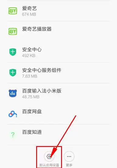 OPlayer�ֻ�����ο����ط���ʷ��������