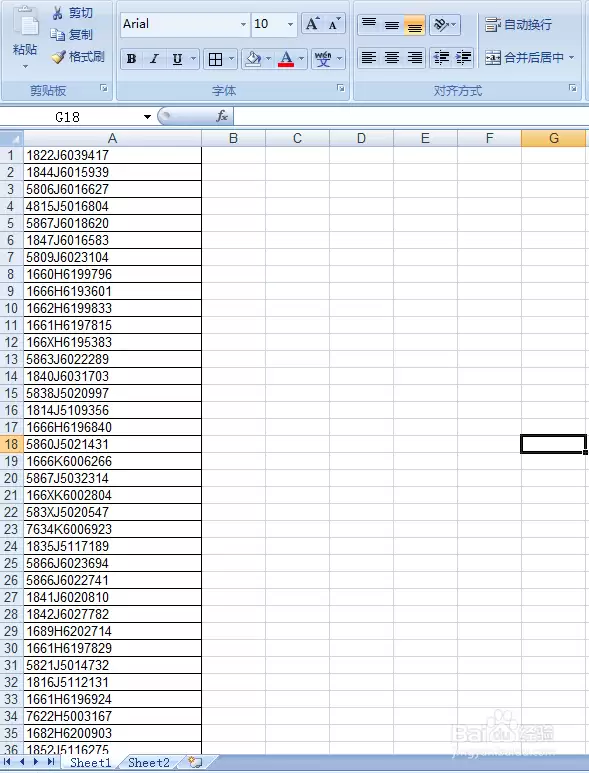 Excel����α�������ǰNλ�Ĳ�������