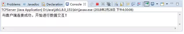 简单TCP网络程序开发入门与实现技巧_wishdown.com 简单TCP网络程序开发入门与实现技巧_wishdown.com
