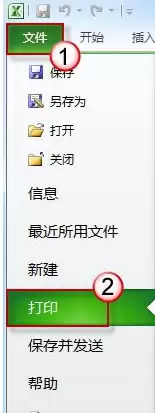 Excel2010��Ԫ���ӡ��ʾ�������Ľ���취
