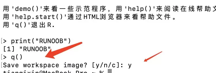 R语言基础语法入门教程与常用语法解析_wishdown.com R语言基础语法入门教程与常用语法解析_wishdown.com