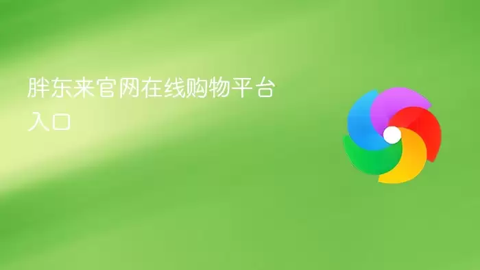 �ֶ����������߹���ƽ̨���ָ����ʹ��˵��
