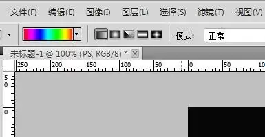 PS制作色斑块文字效果教程与操作步骤_wishdown.com PS制作色斑块文字效果教程与操作步骤_wishdown.com