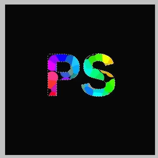 PS制作色斑块文字效果教程与操作步骤_wishdown.com PS制作色斑块文字效果教程与操作步骤_wishdown.com