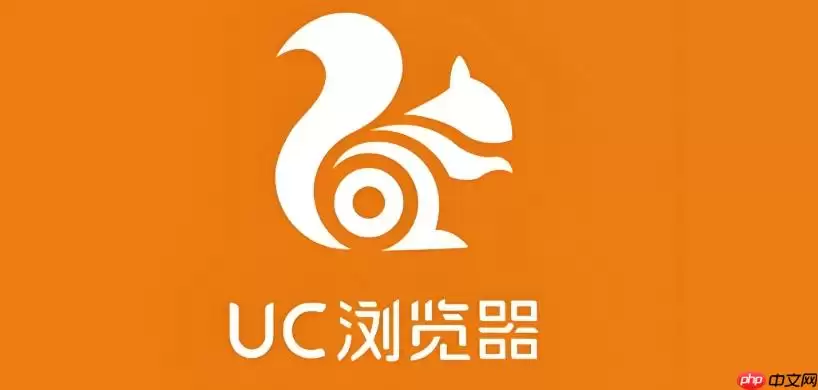 UC�������ҳͼ�����ӻ�ɾ�����÷���