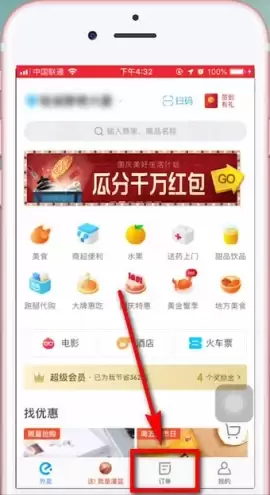 ����ôɾ��������¼��ô���������岽�����