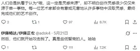 《寂静岭》三角头创作者分享灵感来源 竟遭麦当娜狂热粉丝围攻数月_wishdown.com 《寂静岭》三角头创作者分享灵感来源 竟遭麦当娜狂热粉丝围攻数月_wishdown.com