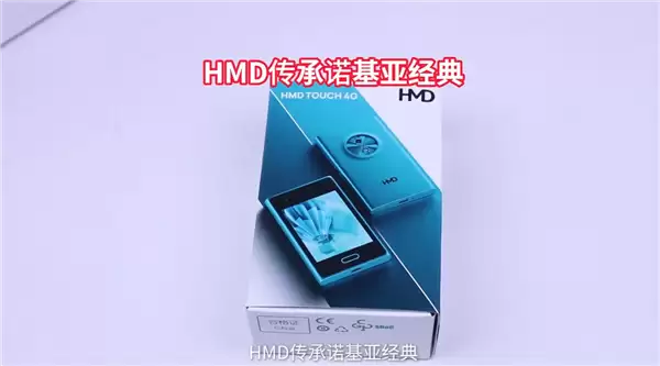 HMD Touch��ʽ����469Ԫ֧�ֶ���AI�������