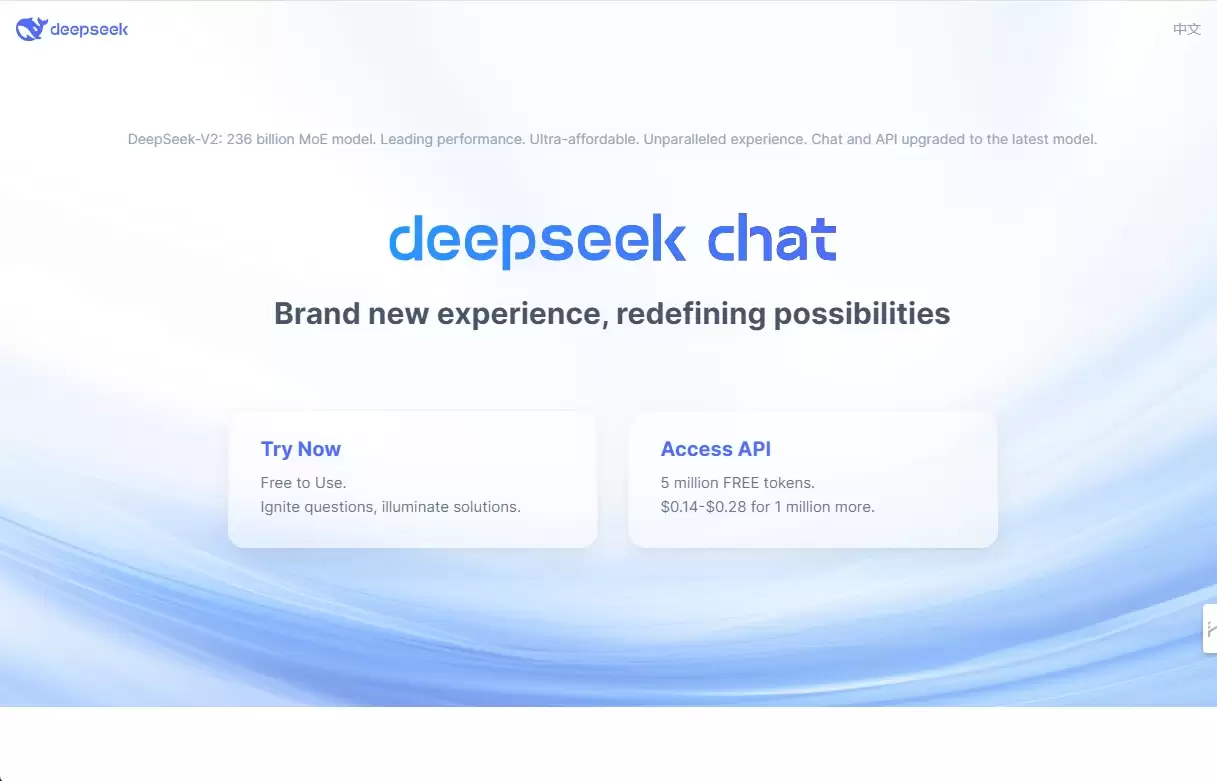 DeepSeek�������֣��÷��������´�����ģ�Ͳ�Ʒ