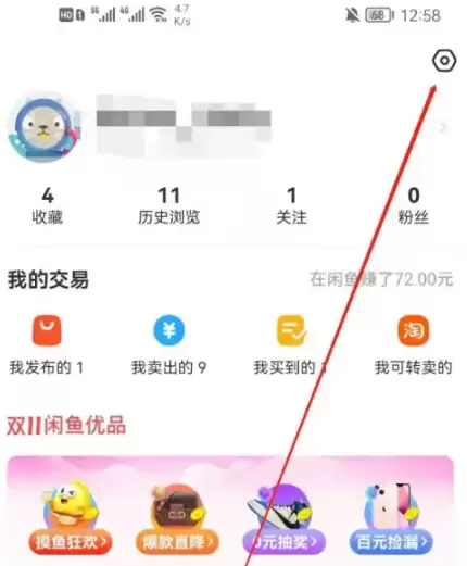 ����App��Ҫʵ����֤��ʵ����֤�����뷽������
