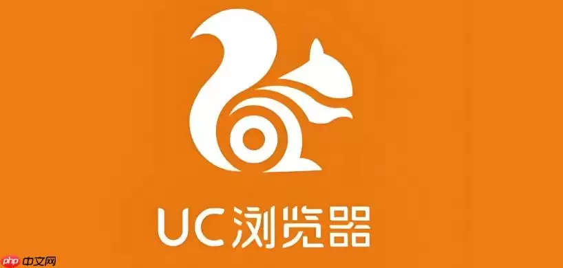 UC������޷�ʹ����˷���ô�켰�������