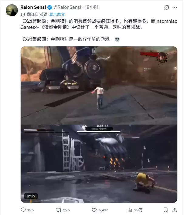 ��Xս��ǰ��������ǡ��͡���������ǡ���Ƶ�Ա�