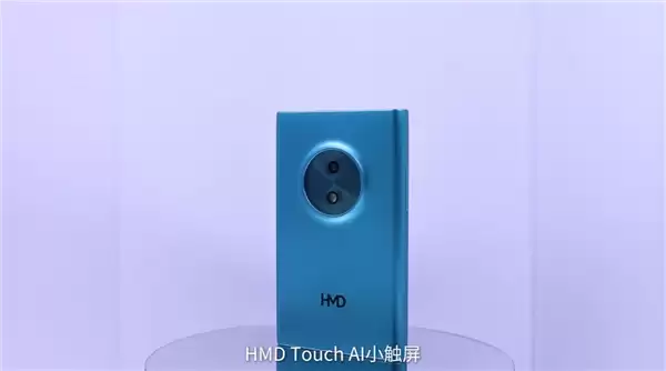 HMD Touch正式开售469元支持豆包AI青少年版_wishdown.com 梦回诺基亚Lumia!HMD Touch开售:469元 支持豆包AI大模型青少年版