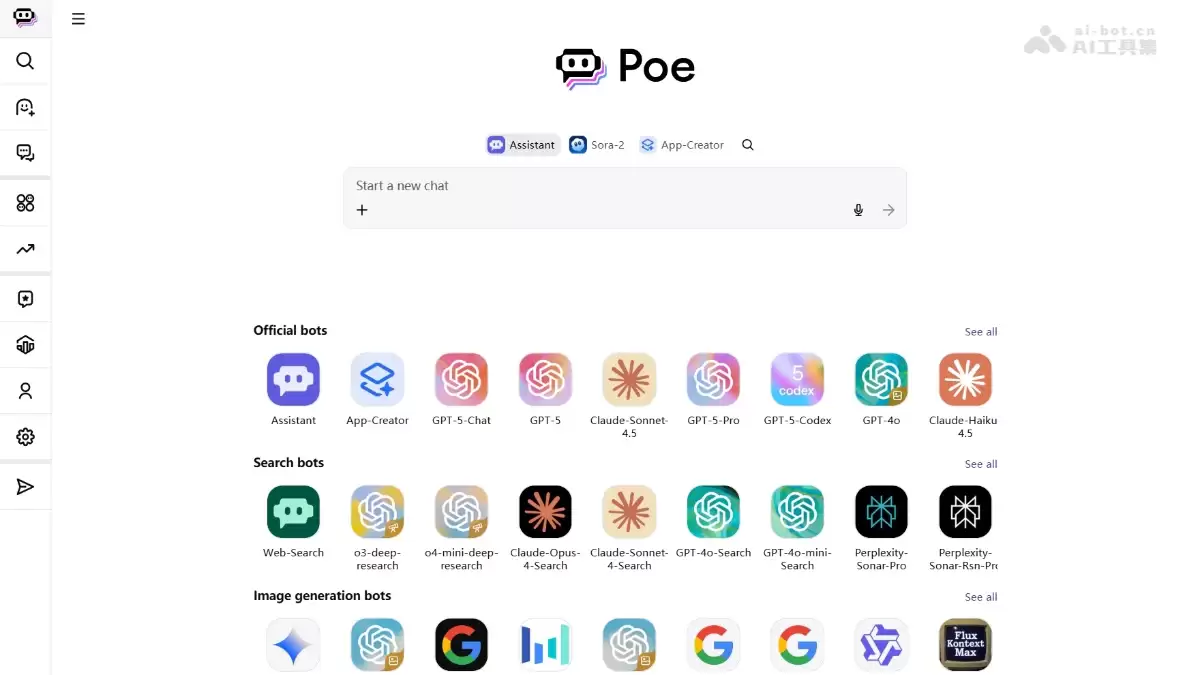 Quora�Ƴ�Poe�ʴ�����ˣ�����AI�ʴ𹤾߽���
