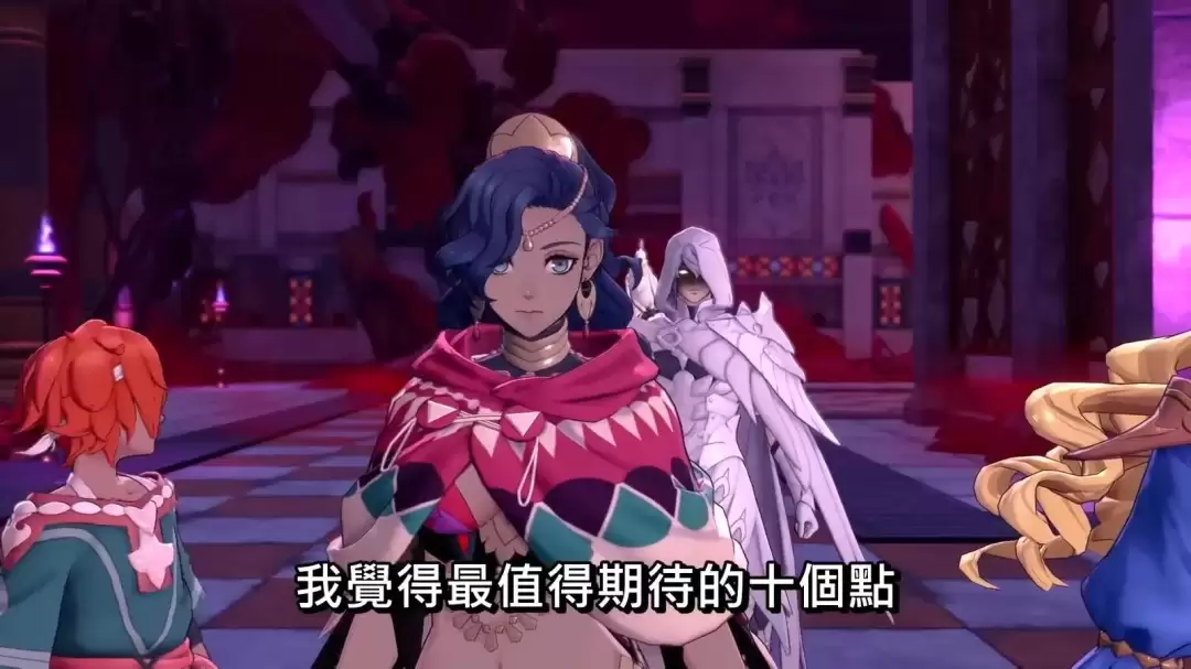 《火焰纹章:万缕千丝》新实机视频 画面表现优秀_wishdown.com 《火焰纹章:万缕千丝》新实机视频 画面表现优秀_wishdown.com