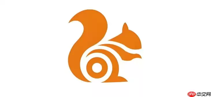 UC�������ǩ�޷�ͬ����ô�������Ч