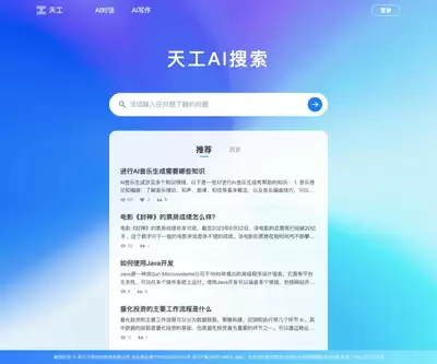 �ٶ�AI�����������֪��AI����������������������