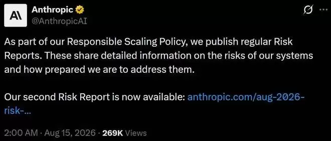 Anthropic�ڲ�ģ��Model 2й¶�����ܻ�ԽMythos 5