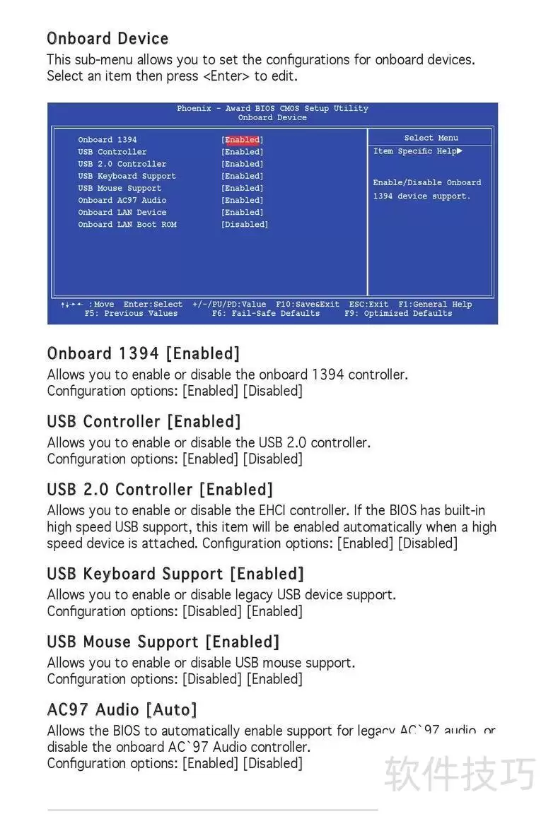华硕Vintage V2-PE3安装设置与使用指南_wishdown.com 华硕Vintage V2-PE3安装设置与使用指南_wishdown.com