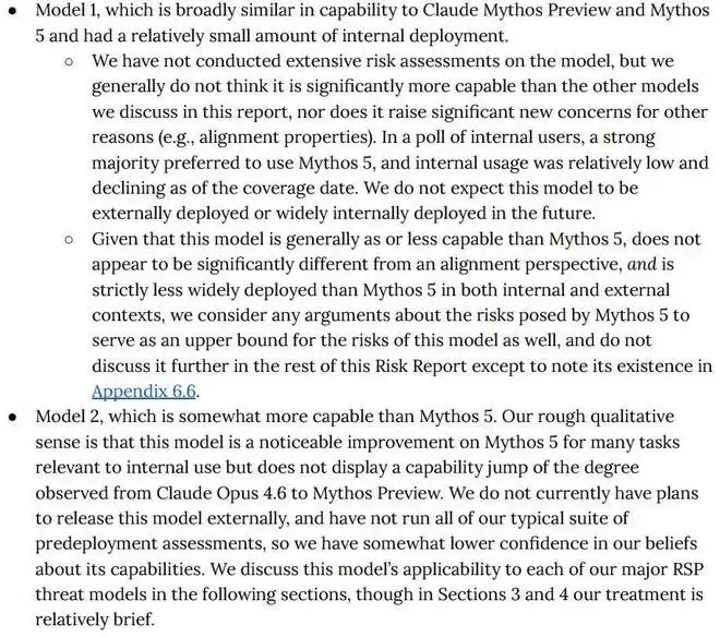 Anthropic内部模型Model 2泄露:性能或超越Mythos 5_wishdown.com Anthropic内部模型Model 2泄露:性能或超越Mythos 5_wishdown.com