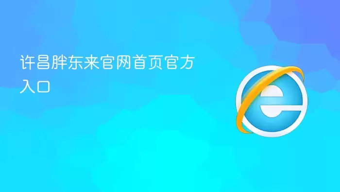 �����ֶ���������ҳ��ڼ��ٷ�����ָ��