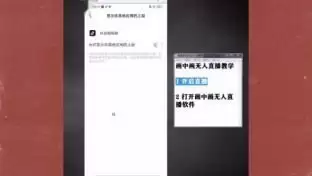 优酷会员卡激活码怎么用?优酷会员激活操作教程_wishdown.com 优酷会员卡激活码怎么用?优酷会员激活操作教程_wishdown.com