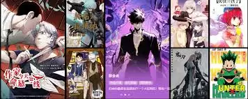 哔哩哔哩漫画网页版入口在哪里找_wishdown.com 哔哩哔哩漫画网页版在哪里