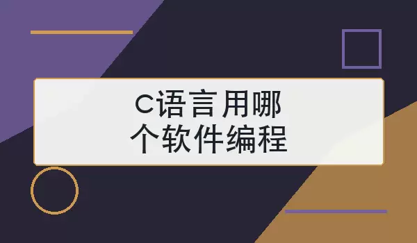 c�������ĸ��������