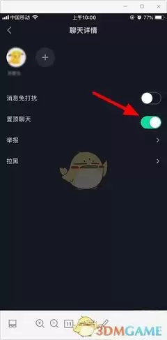 ������ҳ������ö���Ʒ��Ƶ�����÷���