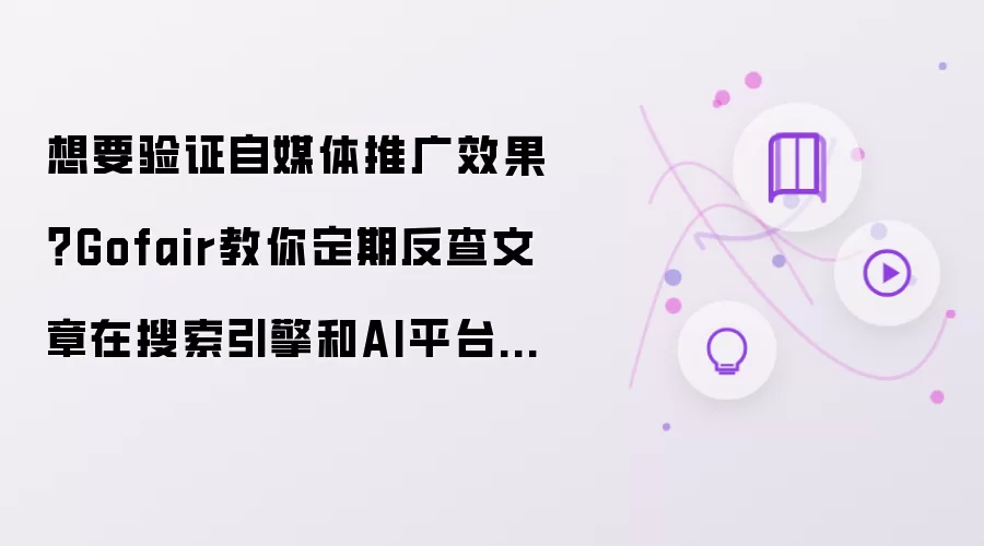 ��ζ��ڷ������������������AIƽ̨����¼���
