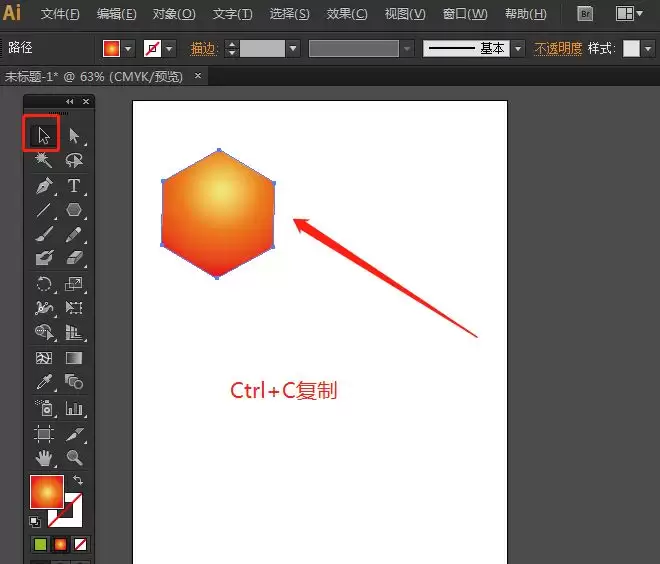 AI原位复制怎么用?操作方法与使用技巧详解_wishdown.com AI原位复制怎么用?操作方法与使用技巧详解_wishdown.com